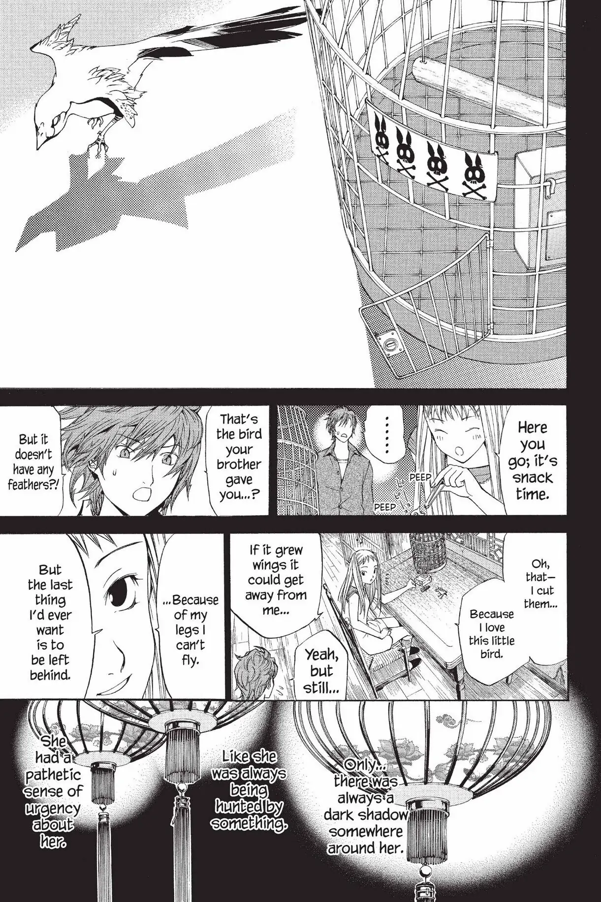 Air Gear Chapter 72 image 05